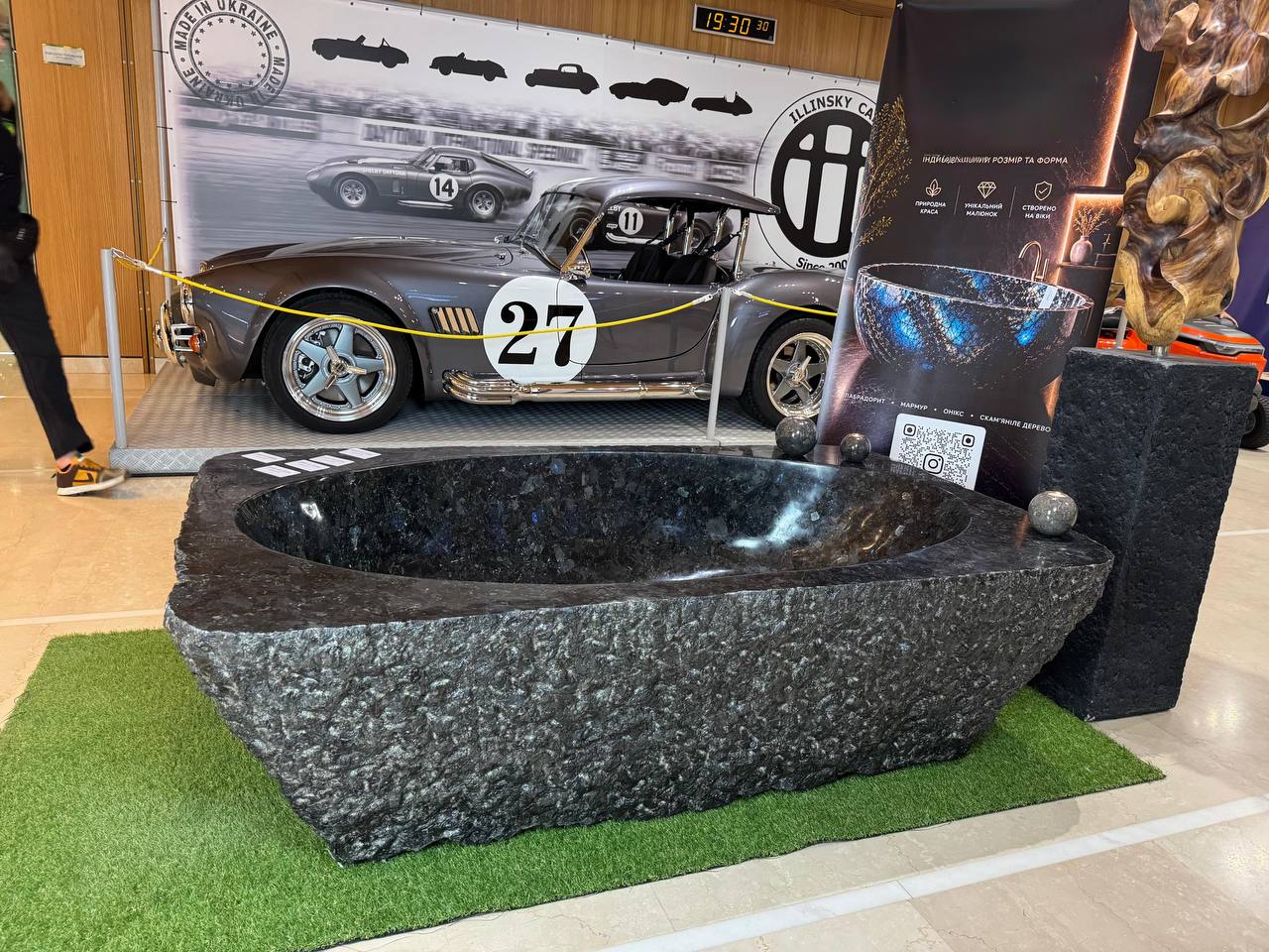 Sculptural Stone Bathtub
